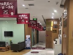 -雅悦齿科(顾村公园店)