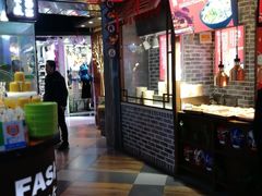 -南京时尚莱迪购物广场(正洪街店)