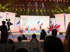 -杭州文化广播电视集团