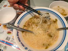 -敏华冰厅(平安金融中心店)