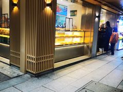 -泸溪河桃酥(秦淮夫子庙一店)