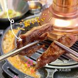 烤肉自由[色]一次大满足✨👌🏻