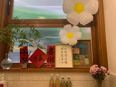 -禅悦素食