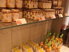 零售区-好利来(望京中福店)