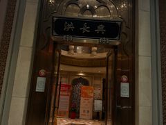 -洪长兴(云南南路店)