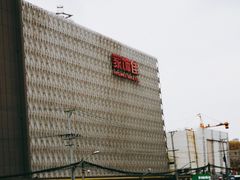 -家饰佳(宜山路店)