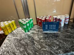 -杭州萧山国际机场