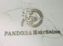 -潘多拉Hairsalon