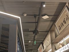 -沼津港精致料理·寿喜烧·烧鸟(龙湖南桥天街日料榜单店)