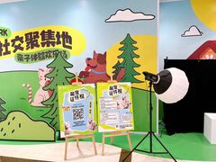 -开元商城(西旺店)