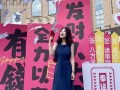 -长沙友阿奥特莱斯