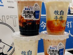 -杭州西湖银泰百货