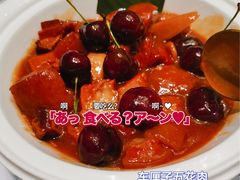 -甜阿姨·天台花园私房菜(万松园店)