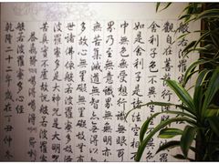 -行者素食(国赫红珊湾店)