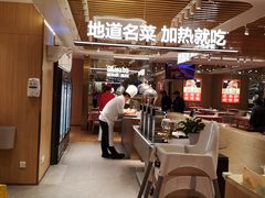 -西贝(上海我格广场店)