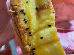 -幸福小串(总店)