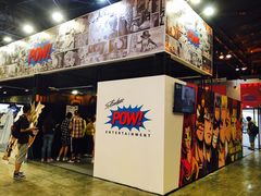 -东浩兰生上海世博展览馆