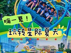 -大族广场Mall&More