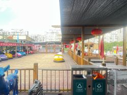 -三分地生态园·儿童乐园