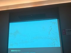 -和子足浴SPA会馆(东方之门店)