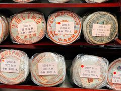 -华联发展销售中心(十月初五街店)