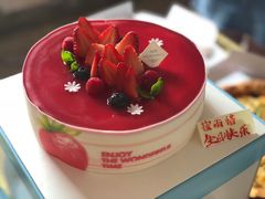 -好利来(梅江永旺店)
