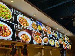 -金口馨方城炝锅烩面(康宁街店)