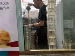 -渔记茶餐厅(渔村店)