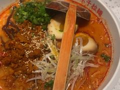 -味千拉面(淮安楚州万达店)