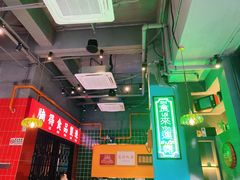 -腩得欢喜·牛腩煲火锅(万庭大厦店)
