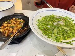 -盐与味葱葱鲫鱼•自贡菜江湖菜(春熙店)