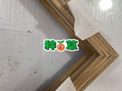 -宸宸画框裱画配框工厂店(莘庄店)