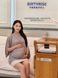 -杭州贝瑞斯美华妇儿医院·早孕·产检·儿科