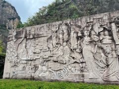 -天台山琼台仙谷景区