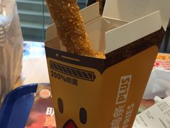 -汉堡王(SKLP店)