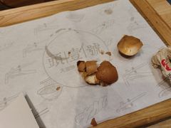 -头壹号饸饹面·大油条(常营店)