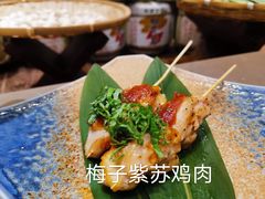 -伊藤ITO(侨福芳草地购物中心店)