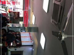 -三味拉面(雪松路店)