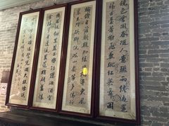 -碧江金楼