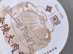 -手爱盲人推拿按摩·精准调理(江宁金山路店)