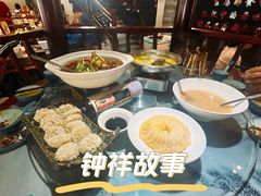 葛粉粑粑-钟祥故事