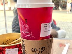 -茶颜悦色(环球奥特莱斯店)