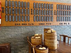 -潘德林茶社(新城河路店)