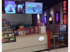 门面-DQ·蛋糕·冰淇淋(苏州中心店)