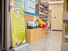 -美联众合爱康动物医院•复杂内科•肿瘤科•牙科•腔镜诊疗中心