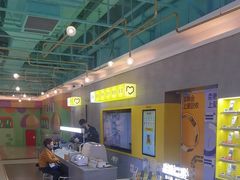 -爱回收(宝山万达店)
