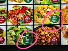 -肥福排档(星光店)