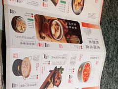 -南京大牌档(中关村店)