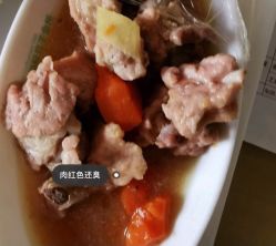 点击看大图 -华美国际月子会所(合生店)