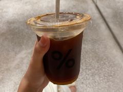 -% Arabica阿拉比卡咖啡(深圳湾万象城店)